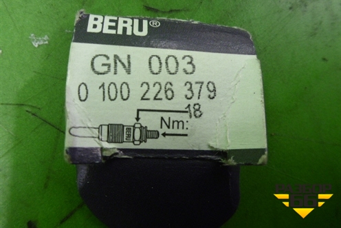 Свеча накаливания (0100226379) для Mercedes Benz S-Klass W220 с 1998-2005г