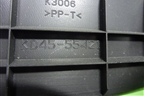 Накладка на щиток приборов (KD4555421) для Mazda CX 5 с 2012-2016г