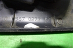 Накладка двери задней правой (уголок) (9670277277) для Citroen C4 с 2010-2022г