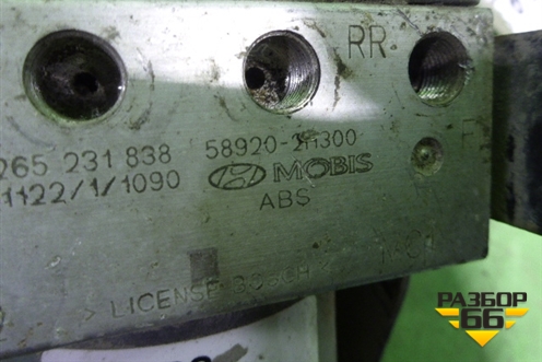 Блок ABS (589202H300) для Hyundai Elantra 4 (HD) с 2006-2011г