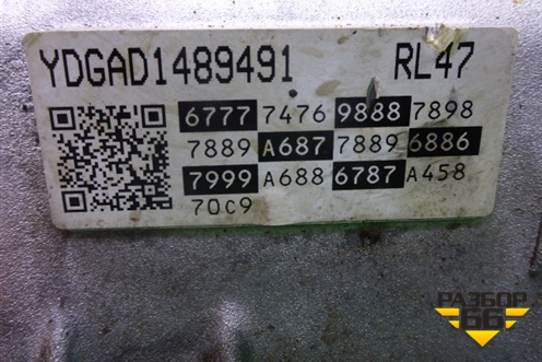 Корпус КПП (АКПП 4WD 8HP) (452404F300) для Hyundai Genesis с 2013-2016г