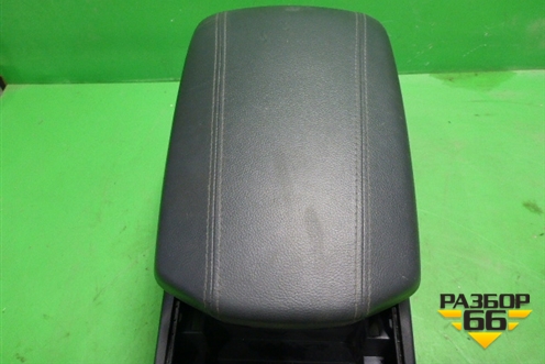 Подлокотник (846342W100) для Hyundai Santa Fe с 2012г