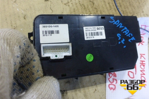 Модуль кнопок (937002W320) для Hyundai Santa Fe с 2012г