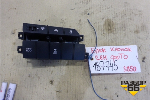 Модуль кнопок (937002W320) для Hyundai Santa Fe с 2012г