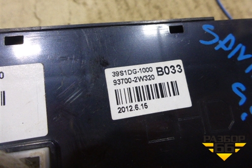 Модуль кнопок (937002W320) для Hyundai Santa Fe с 2012г