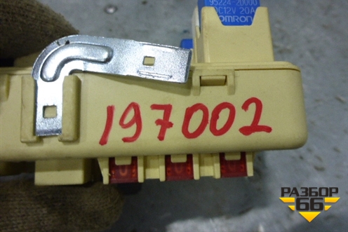 Блок предохранителей салонный (911102D001) для Hyundai Elantra 3 (XD) с 2000-2010г