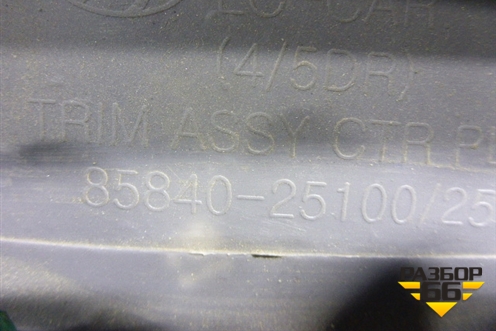Обшивка стойки центральная верхняя правая (8584025100) для Hyundai Aсcent с 2000г