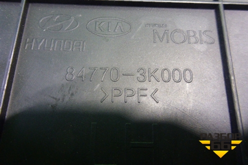 Накладка внутренняя (консоли левая) (847703K000) для Hyundai Sonata NF с 2005г