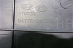 Накладка внутренняя (консоли правая) (847753K000) для Hyundai Sonata NF с 2005г