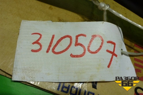 Трубка системы охлаждения (1.8л G4GB) для Hyundai Matrix с 2001-2010г