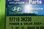Механизм рулевой рейки (новый) (577163K230) для Hyundai Sonata NF с 2005г