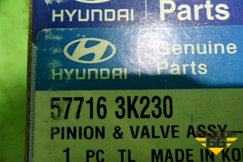 Механизм рулевой рейки (новый) (577163K230) для Hyundai Sonata NF с 2005г