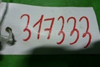 Сайлентблок (заднего поперечного рычага новый) (552543K000) для Hyundai Sonata NF с 2005г