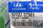 Пробка рулевой рейки (новая) (5773707601) для Hyundai Aсcent с 2000г