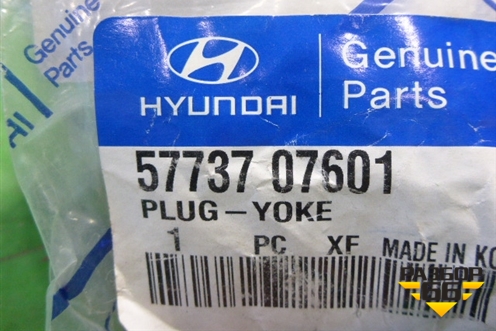 Пробка рулевой рейки (новая) (5773707601) для Hyundai Aсcent с 2000г