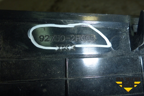Фонарь задний стоп сигнал (927502H000) для Hyundai Elantra 4 (HD) с 2006-2011г