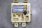 Блок предохранителей салонный (911102D001) для Hyundai Elantra 3 (XD) с 2000-2010г