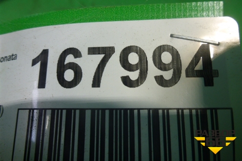 Трос КПП АКПП (467903K000) для Hyundai Sonata NF с 2005г