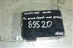 Блок управления центральным замком (95400-2D010) (954002D010) для Hyundai Elantra 3 (XD) с 2000-2010г