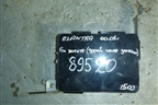 Блок управления центральным замком (95400-2D010) (954002D010) для Hyundai Elantra 3 (XD) с 2000-2010г