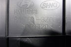 Обшивка двери багажника (верхняя часть) (817603Z000) для Hyundai i40 с 2011г