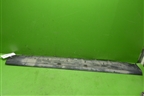 Накладка заднего бампера (до 2012г) (5216260040) для Toyota Land Cruiser (200) с 2008г (Ленд Крузер)
