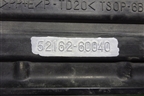 Накладка заднего бампера (до 2012г) (5216260040) для Toyota Land Cruiser (200) с 2008г (Ленд Крузер)