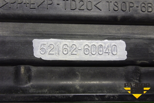 Накладка заднего бампера (до 2012г) (5216260040) для Toyota Land Cruiser (200) с 2008г (Ленд Крузер)