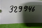 Накладка заднего бампера (до 2012г) (5216260040) для Toyota Land Cruiser (200) с 2008г (Ленд Крузер)