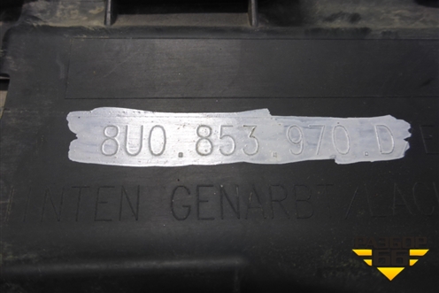 Накладка двери задней правой (после 2014г не крашеная) (8U0853970D) для Audi Q3 с 2011-2018г (Ку 3)