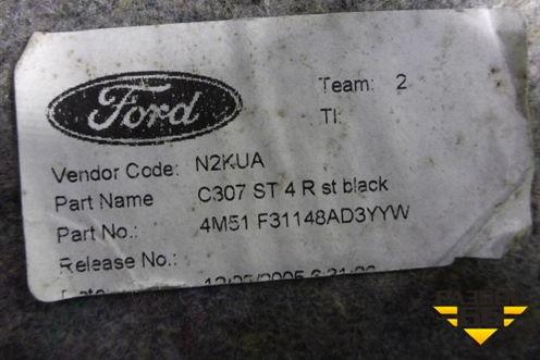 Обшивка багажника правая (седан) (4M51F31148AD3YYW) для Ford Focus 2 с 2005-2008г