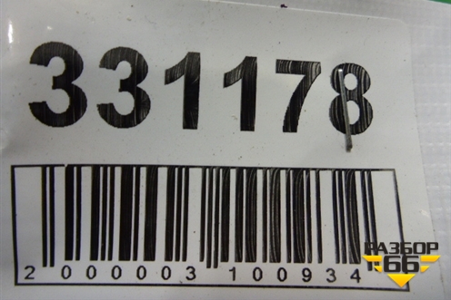 Петля двери задней левой верхняя (794102D000) для Hyundai Elantra 4 (HD) с 2006-2011г