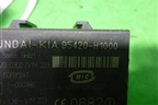 Реле (95420H1000) для Hyundai Elantra 4 (HD) с 2006-2011г