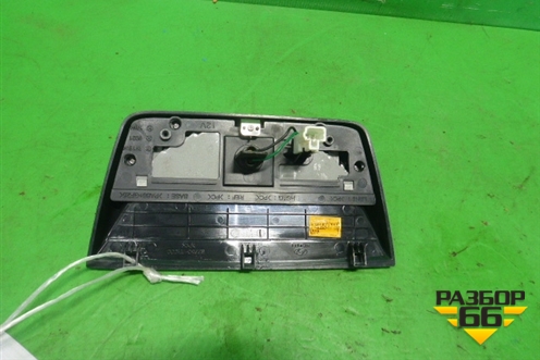 Фонарь задний стоп сигнал (927502H000) для Hyundai Elantra 4 (HD) с 2006-2011г