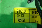 Проводка двери передней правой (916102H131) для Hyundai Elantra 4 (HD) с 2006-2011г