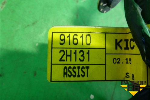 Проводка двери передней правой (916102H131) для Hyundai Elantra 4 (HD) с 2006-2011г
