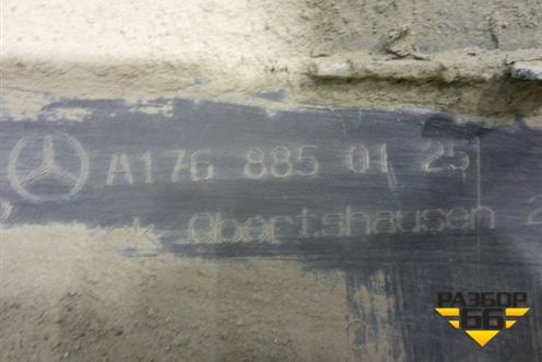 Бампер задний (под парктроник) (A1768850125) для Mercedes Benz A180/200/250 W176 с 2012