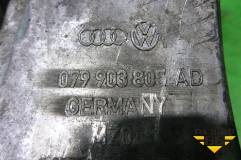 Кронштейн генератора (4.2л BVJ) (079903805AD) для Audi A8 с 2002-2010г
