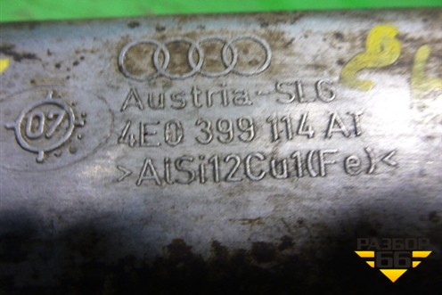 Кронштейн КПП (правый АКПП) (4E0399114AT) для Audi A8 с 2002-2010г