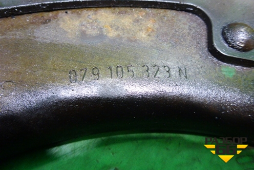 Маховик (4.2л АКПП BVJ) (079105323N) для Audi A8 с 2002-2010г