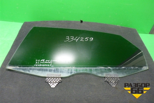 Стекло двери задней левой (2007г не пакет LONG) (4E4845025J) для Audi A8 с 2002-2010г