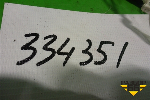 Форсунка инжекторная электрическая (1.4л FXJA) (98MFBC9F593) для Ford Fiesta с 2001-2008г