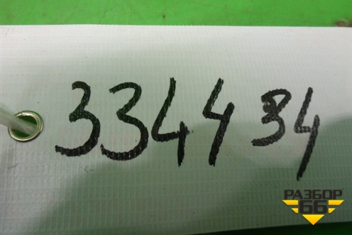 Обшивка багажника правая (6S61A31148AAYYG4) для Ford Fiesta с 2001-2008г