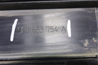 Накладка двери задней правой (5L0853754A) для Skoda Yeti с 2009г