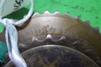 шестерня (4.2л BVJ) (079109077G) для Audi A8 с 2002-2010г