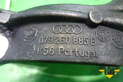 Кронштейн компрессора кондиционера (4.2л BVJ) (079260885B) для Audi A8 с 2002-2010г