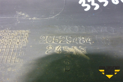 Корпус подножки правой (верхний) (20529484) для Volvo  TRUCK FM с 2001-2013г
