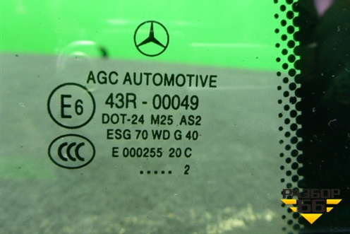 Стекло двери задней правой форточка (2012г) (A2047300255) для Mercedes Benz C-Klass W204 с 2007-2014г