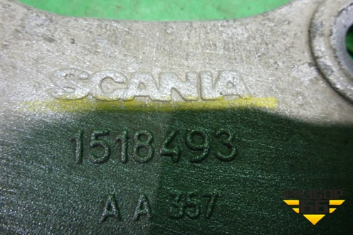Кронштейн кабины (крепления амортизатора кабины) (1518493) для Scania 5 R Series с 2004-2016г