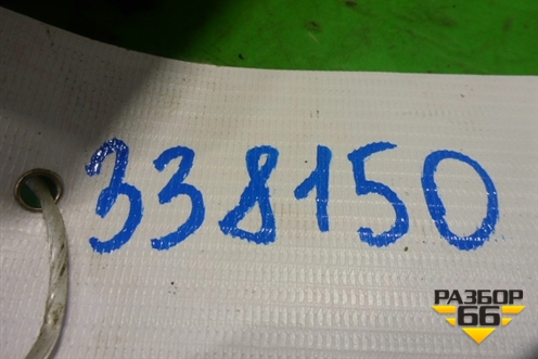Подушка безопасности в рулевое колесо (2 заряда) (07854862440) для Peugeot Boxer с 2006г